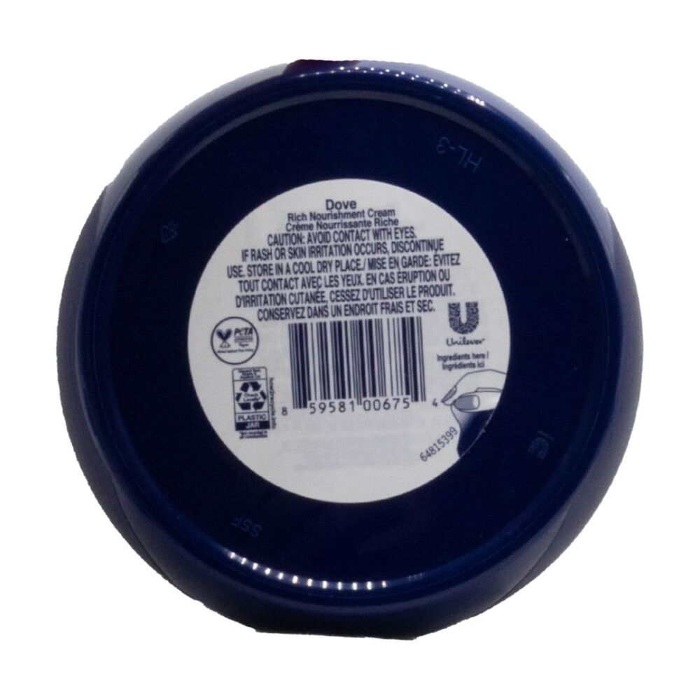 Dove 150ml 72H Body Love Rich Nourishment Moisturiser Face & Cream — image 2