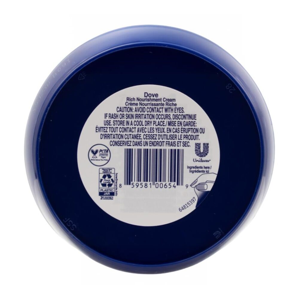 Dove 75mL Rich Nourishment Moisturising/Hydrating Face & Body Cream — image 2