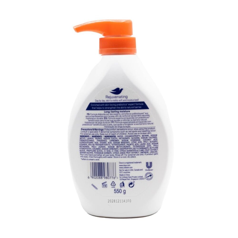 Dove Rejuvenating Shower Body Wash Grapefruit & Lime Scented 545ml (8 Pack) — image 3