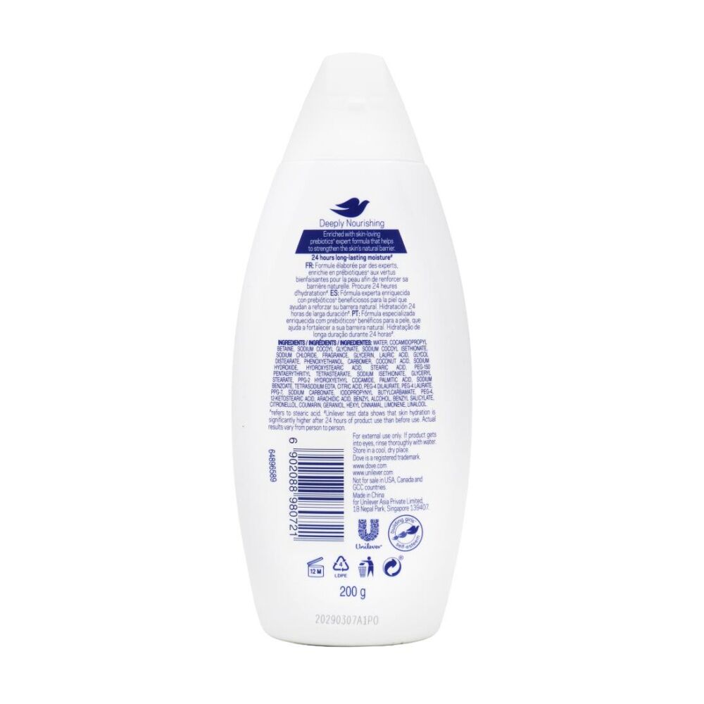 Dove Body Wash Deeply Nourishing Repair For Dry Skin Liquid 198mL Dove — image 2