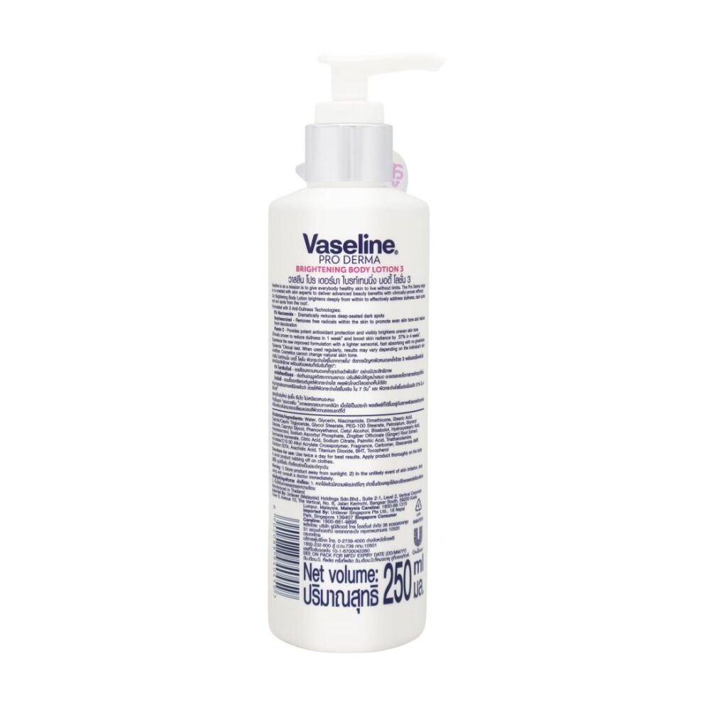 Vaseline Body Lotion Pro Derma Brightening With 3 Anti Dullness Tech 250ml Vaseline — image 2