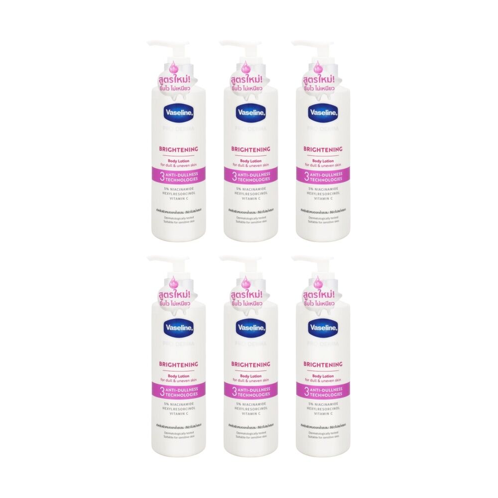 Vaseline Body Lotion Pro Derma Brightening With 3 Anti Dullness Tech 250ml (6 Pack)
