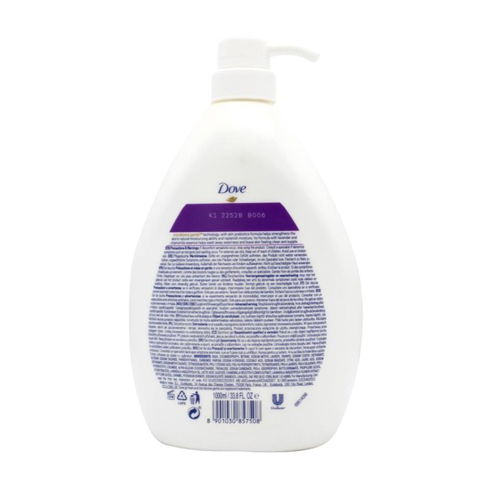 Dove Body Wash Lavender Chamomile Microbiome Gentle Skin Care 1000mL (6 Pack) — image 4