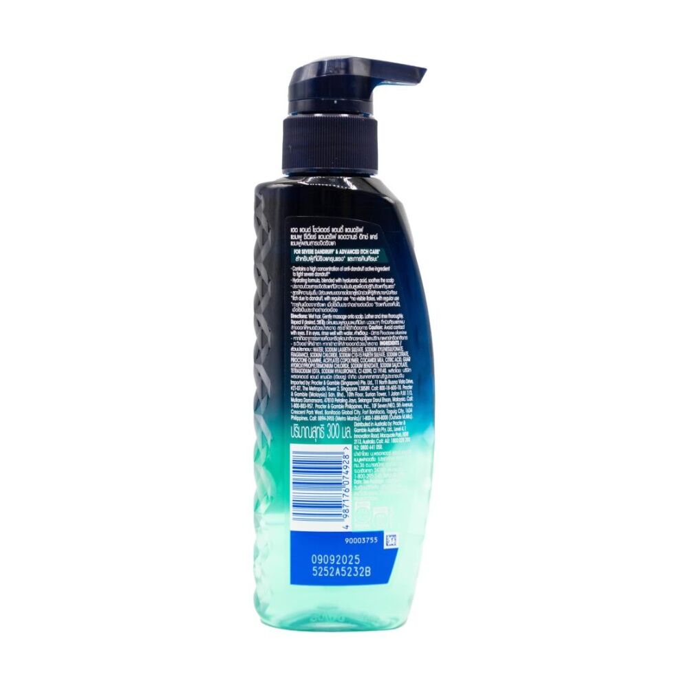 Head & Shoulders Professional Severe Dandruff Anti-Dandruff Shampoo 300ml (6 Pack) — image 3
