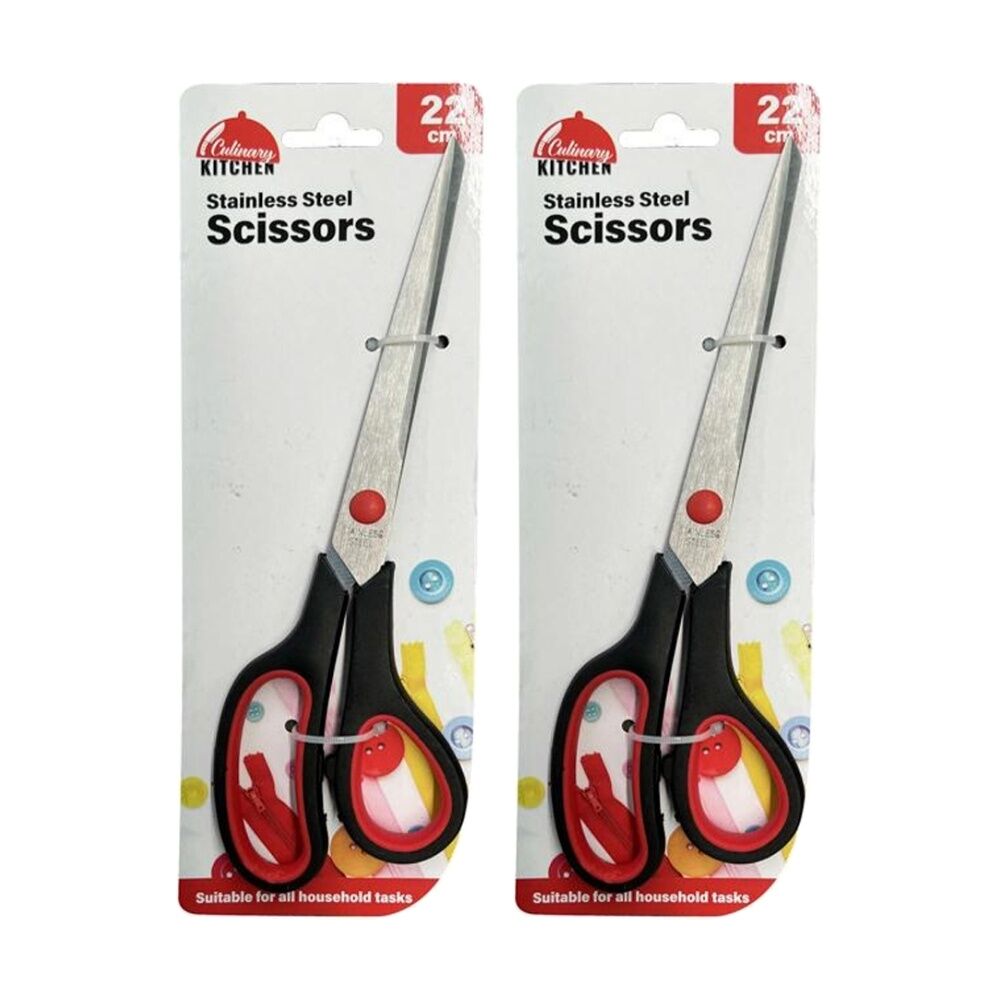 Culinary Kitchen Stainless Steel Scissors w/ Ergonomic Handle 24cm Red/Black (2 Pack)