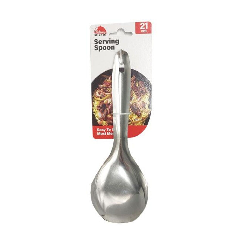 Culinary Kitchen 21cm Stainless Steel Rice Serving Spoon Cooking Utensil