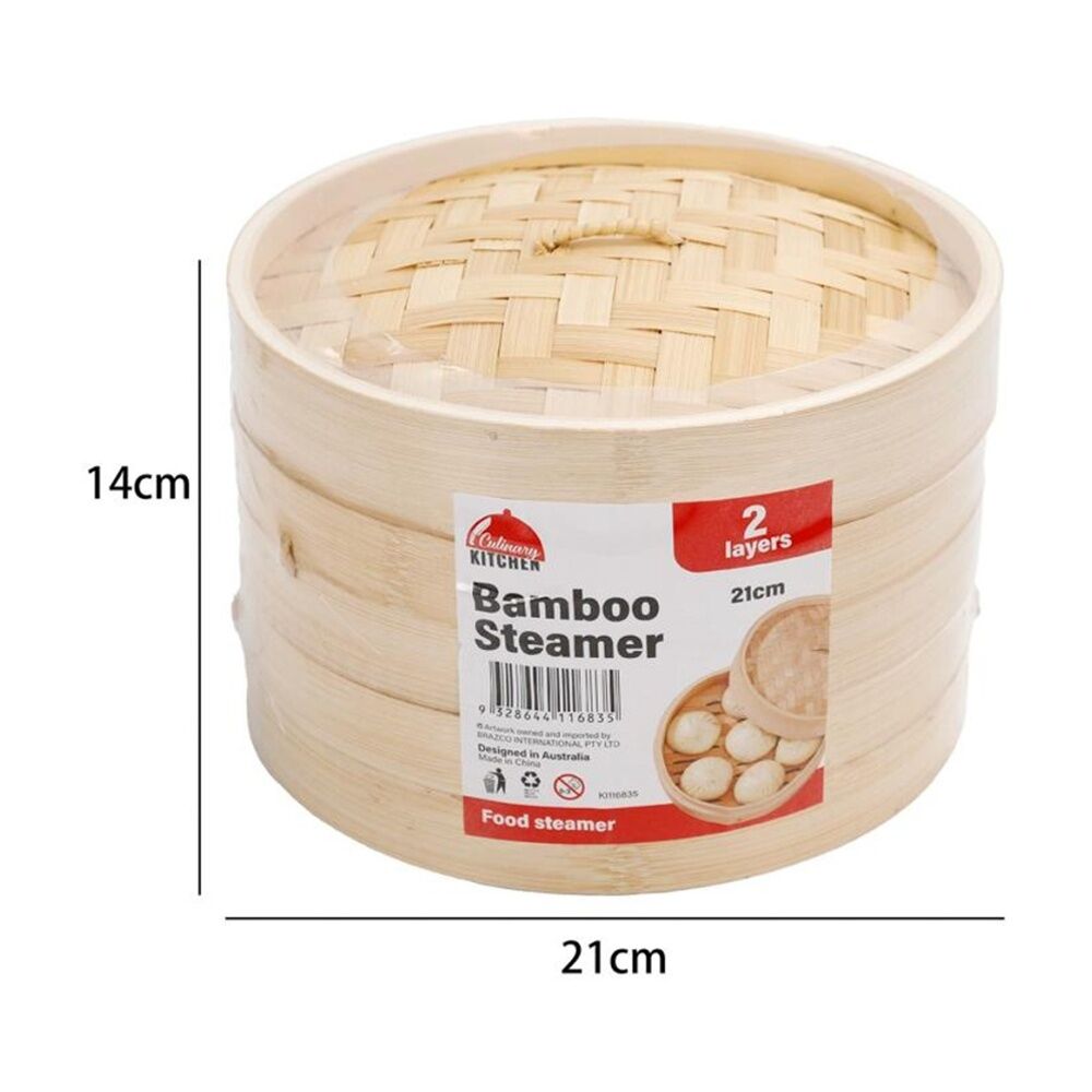 Braz 21cm Natural 2 Layer Round Woven Bamboo Steamer w/ Lid — image 2