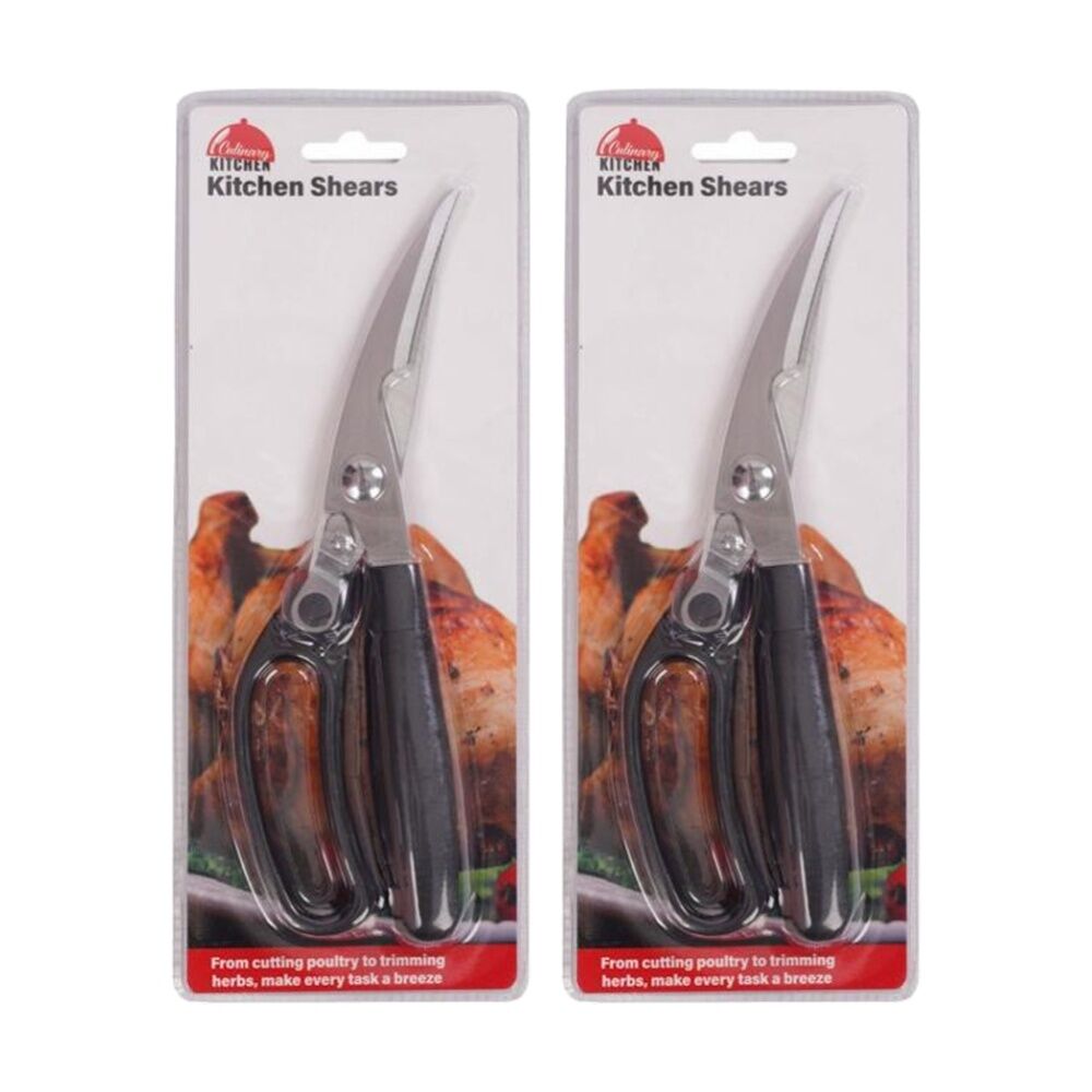 Culinary Kitchen Heavy Duty Stainless Steel Shears w/ Handle 23cm Black (2 Pack)