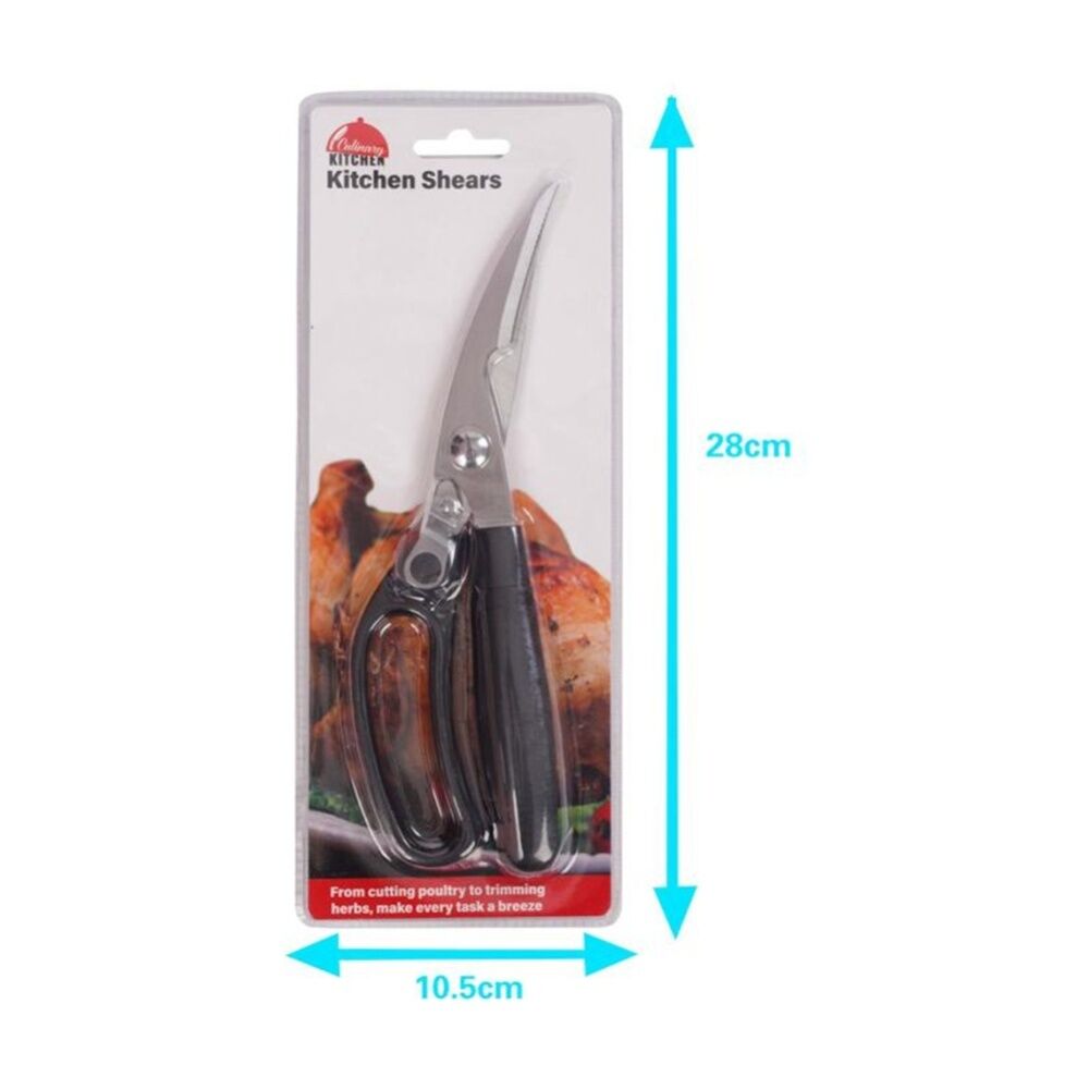 Culinary Kitchen Heavy Duty Stainless Steel Shears w/ Handle 23cm Black (2 Pack) — image 3