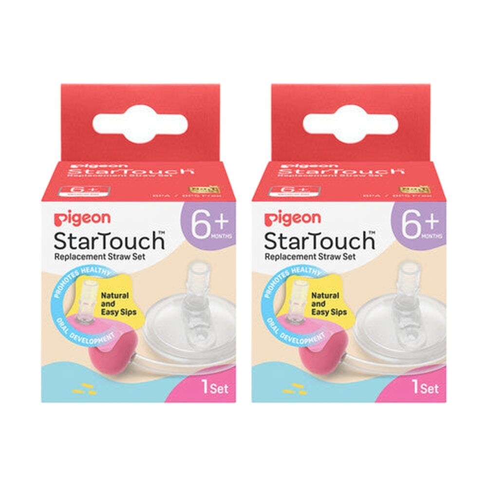 Pigeon 2pc Pigeon StarTouch Replacement Straw Set Spill Proof 6M+ Bubblegum Pop (2 Pack)