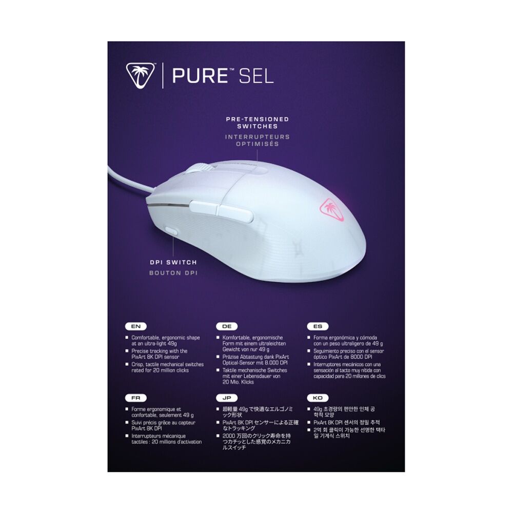 Turtle Beach White RGB Illumination Pure SEL Ergonomic Wired Gaming Mouse — image 8