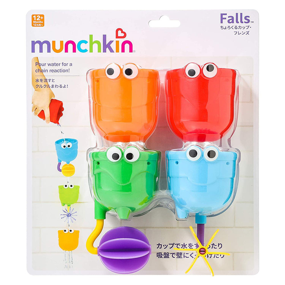 Munchkin Falls Baby/Toddler Bathtime Hand-Eye Coordination Water Cup Toy 12m+ — image 7