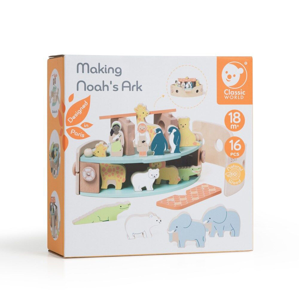 Classic World Childrens Wooden Pretend Noah's Ark Playset 18M+ (16 Pieces)