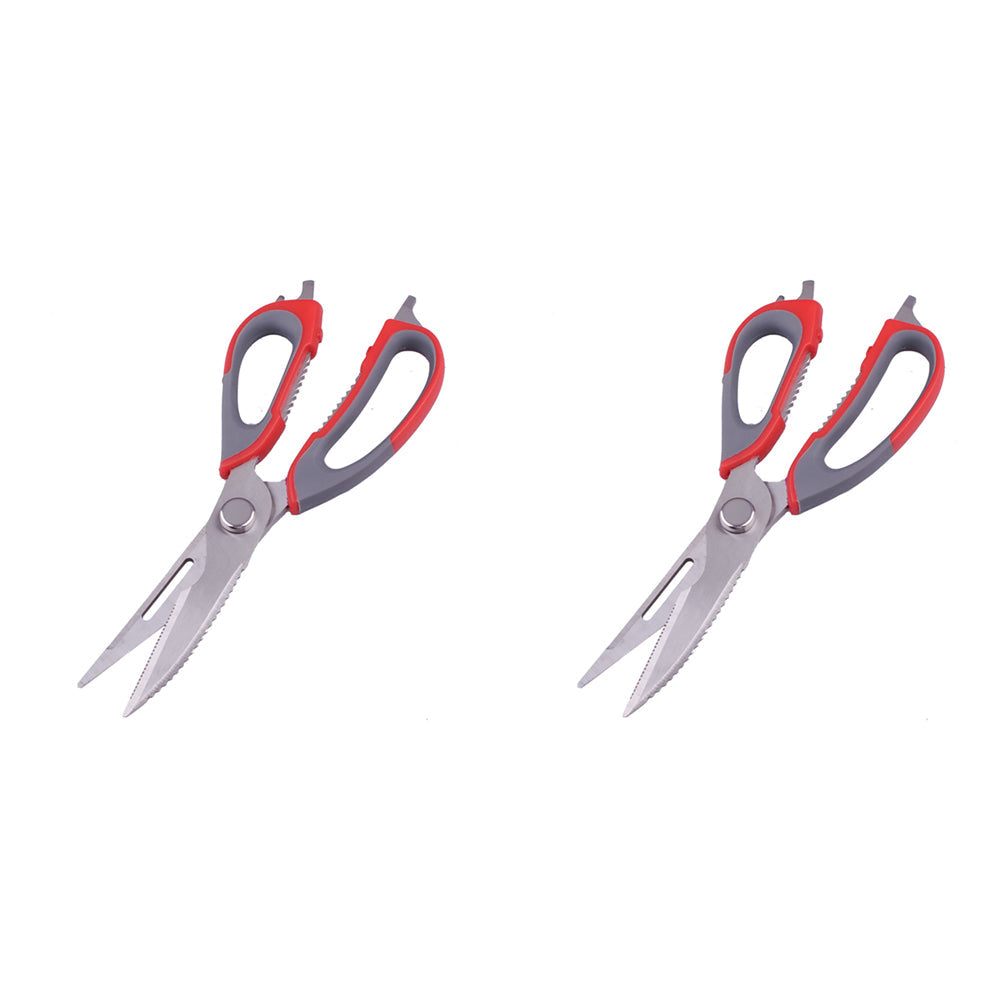 Appetito Multipurpose Shears Home Kitchen Cooking Scissors Serveware Set (2 Pack)