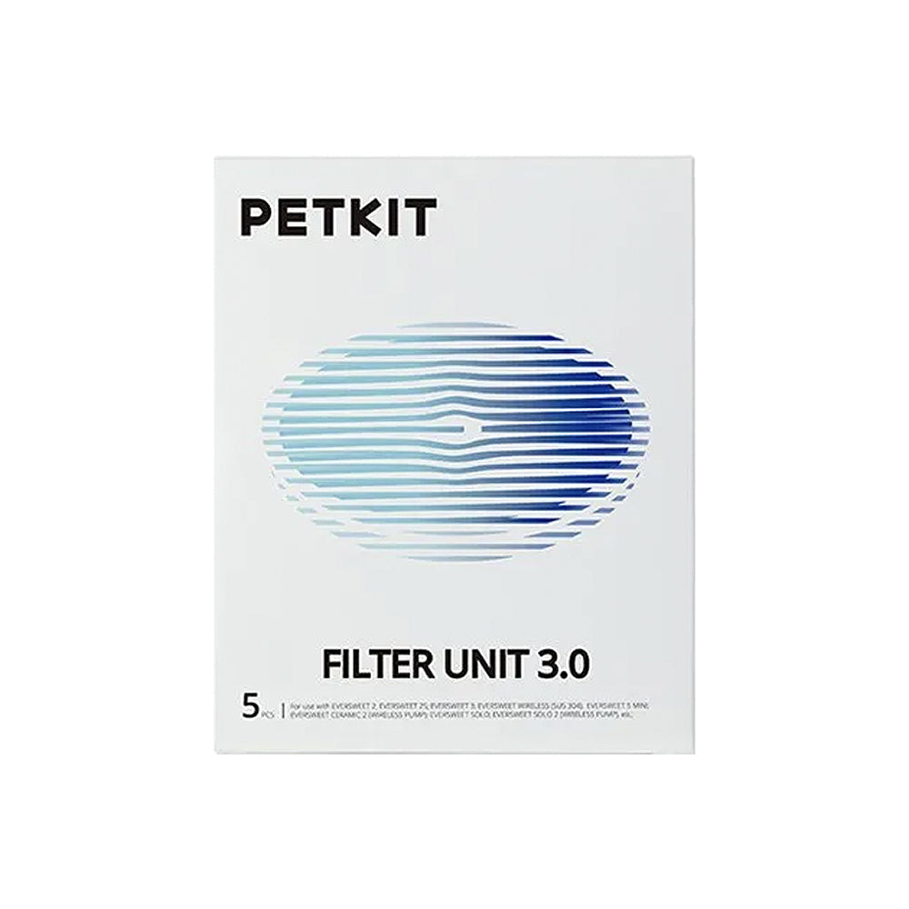 Petkit Unit 3.0 Pet Dog/Cat Fountain Replacement Water Cleaning Filter (5 Pieces)