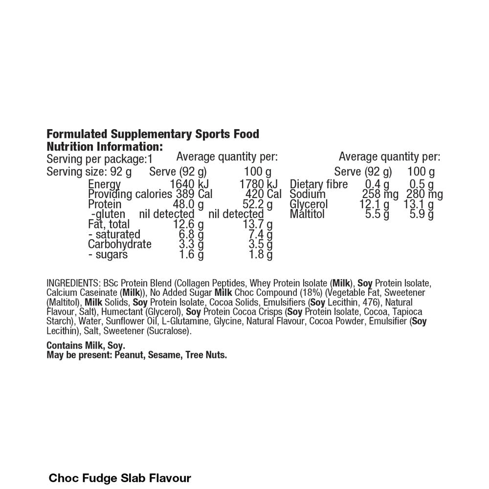 BSc 48g High Protein Low Carb Bar 92g Serve Chocolate Fudge Slab (12 Pack) — image 3