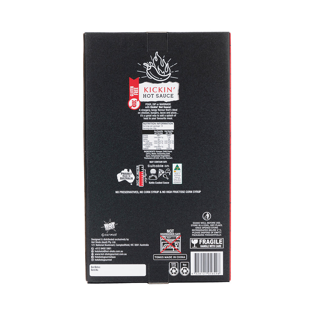 Grill Society BBQ Tong Kit w/ Sauce (2 Pieces) — image 3