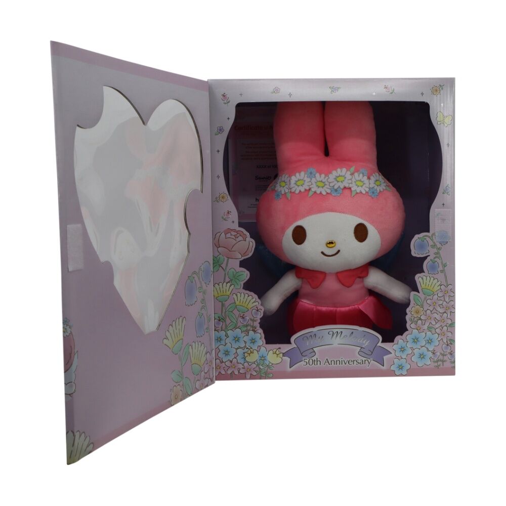 Hello Kitty Limited Edition 50th Anniversary My Melody Kids Plush Toy — image 5