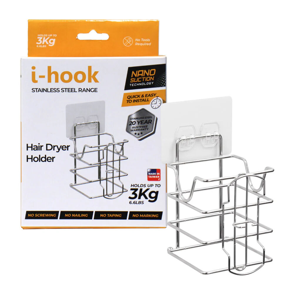 White Magic Stainless Steel 3kg I-Hook Hair Dryer Wall Mount Holder Storage — image 2