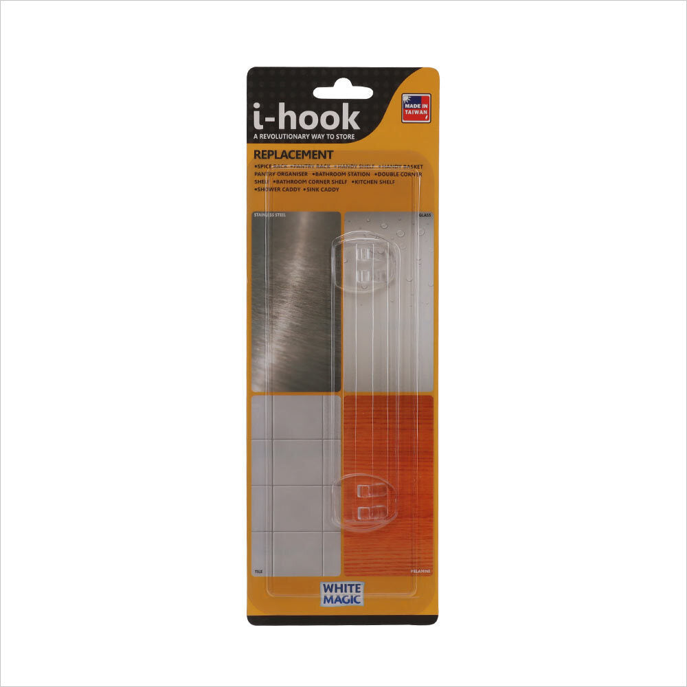 I-Hook 10x29cm Replacement Accessory For Organiser Shelf/Shower Caddy Clear (2 Pack) — image 2