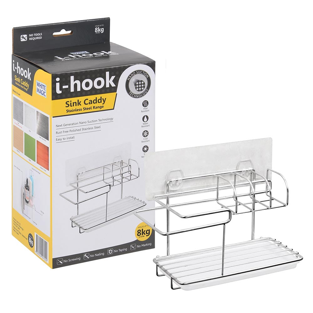I-Hook 24cm Stainless Steel Wall Mounted Kitchen/Bathroom Sink Caddy Organiser — image 2