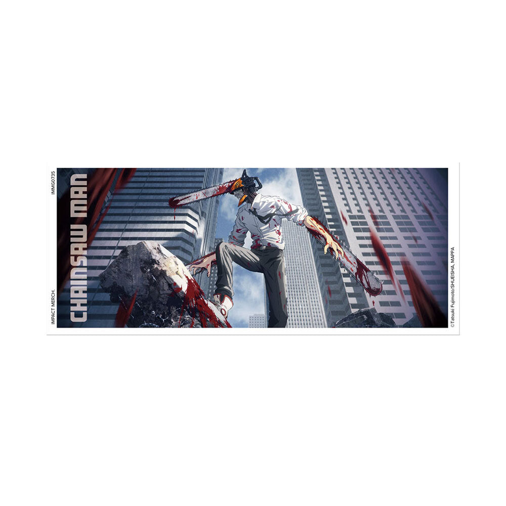 Chainsaw Man Anime/Manga City White Ceramic Printed Tea/Coffee 285ml/10 oz Mug — image 2