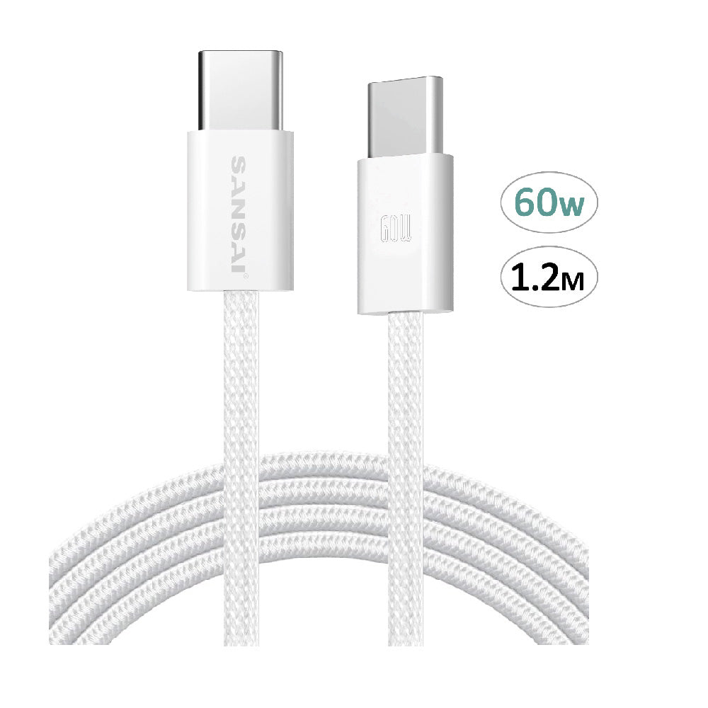Sansai Type-C w/ High-Speed Charging & Data Transfer Cable 60W 1.2 m White — image 2