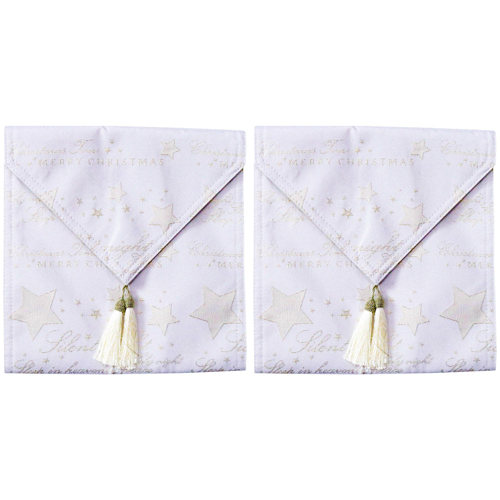 LVD 180x33cm Polyester Table Runner Christmas Sayings Home/Kitchen Decor (2 Pack)