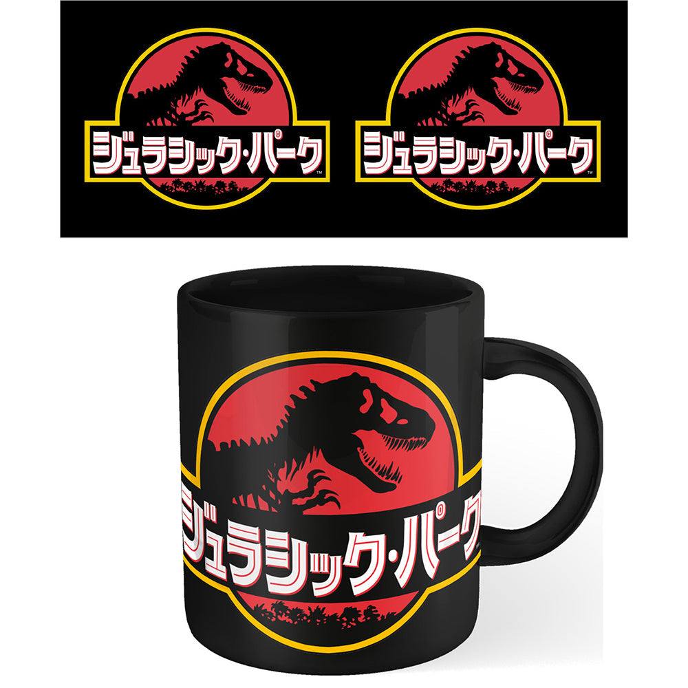 Jurassic Park Themed Japanese Text/Park Logo Coffee Mug Drinking Cup 300ml (2 Pack) — image 2