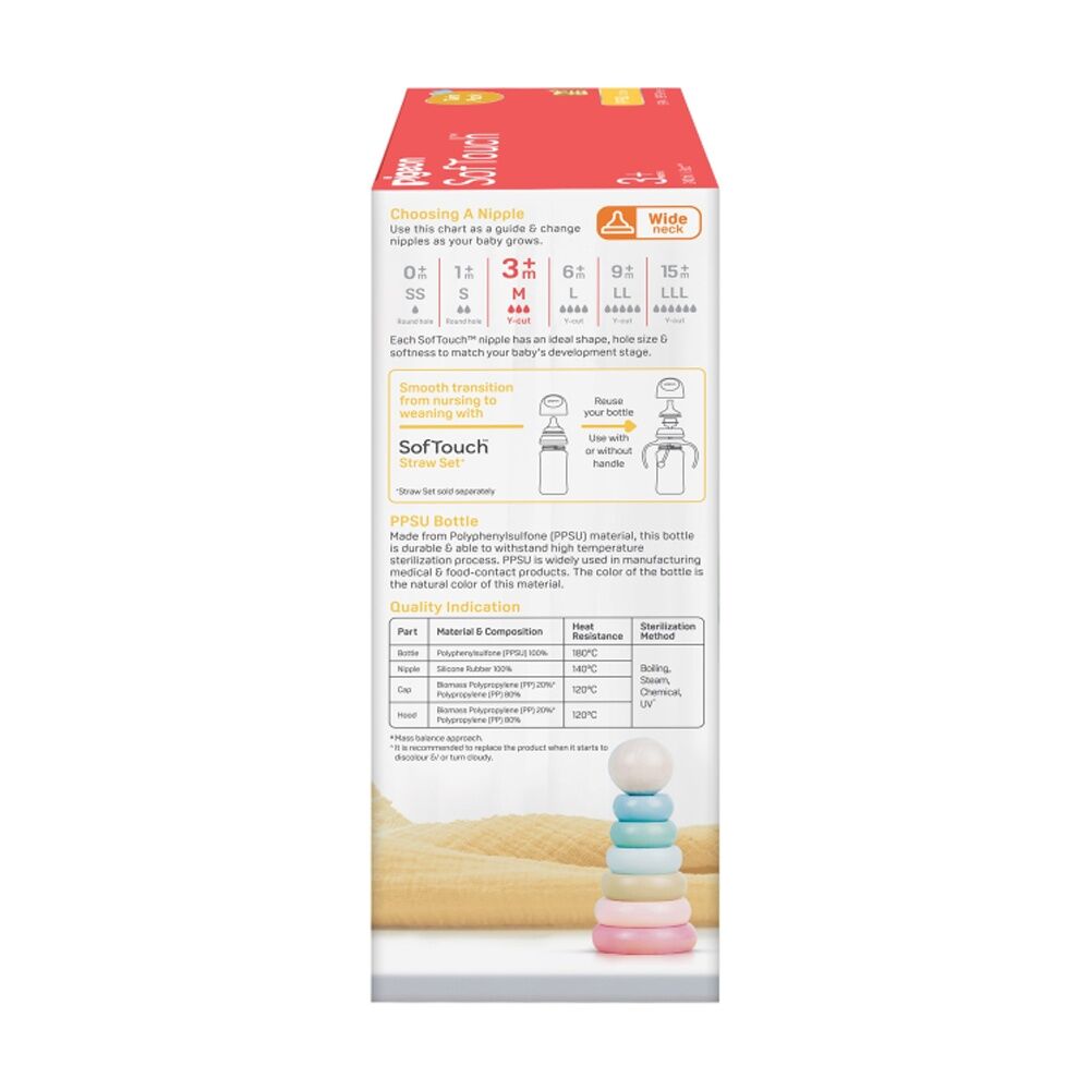 Pigeon Softouch BPP Baby Bottle PPSU Anti-Colic 240ml 3m+ (2 Pieces) — image 5