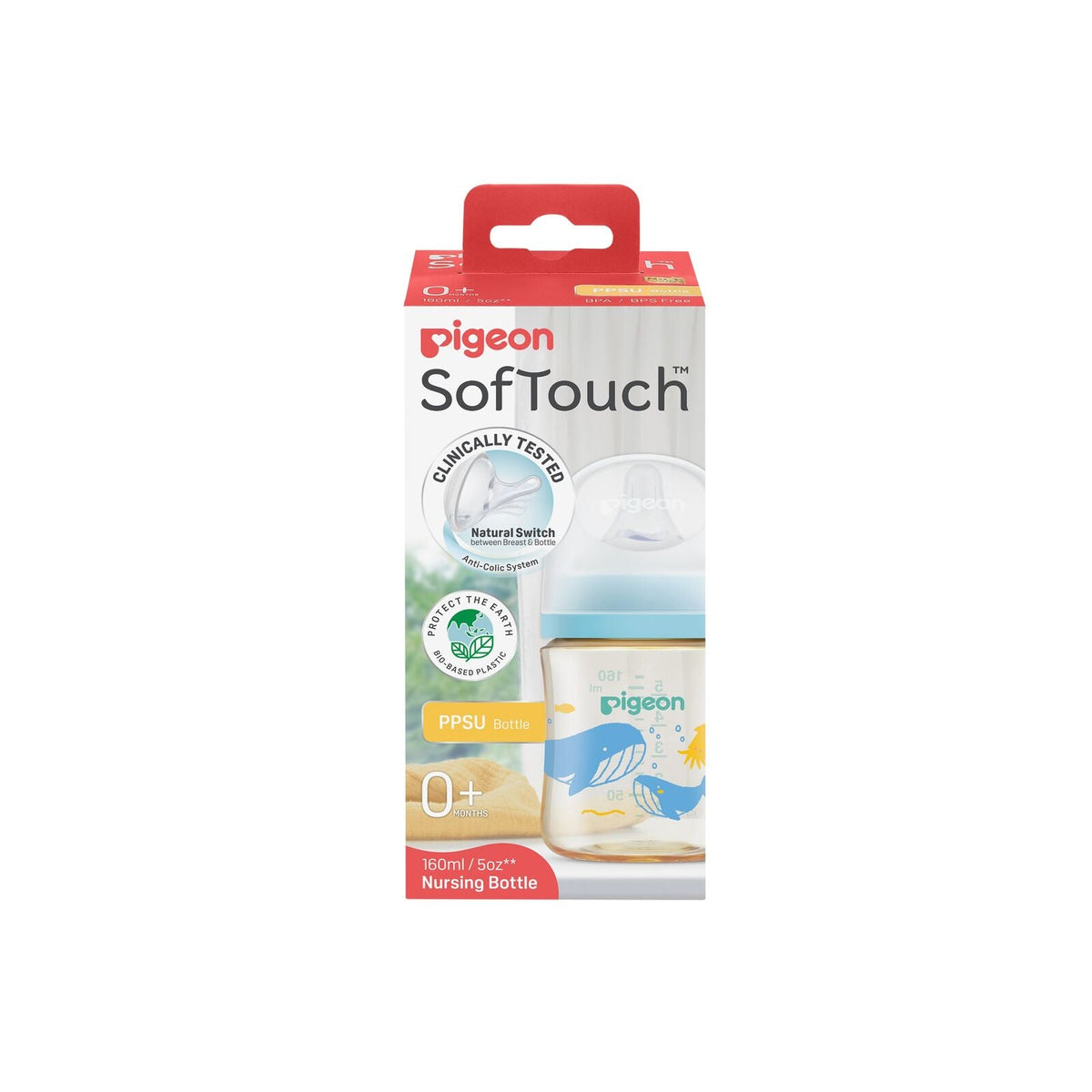 Pigeon Softouch BPP Nursing Baby Bottle PPSU Ocean Dive 160ml 0m+ (2 Pack) — image 3