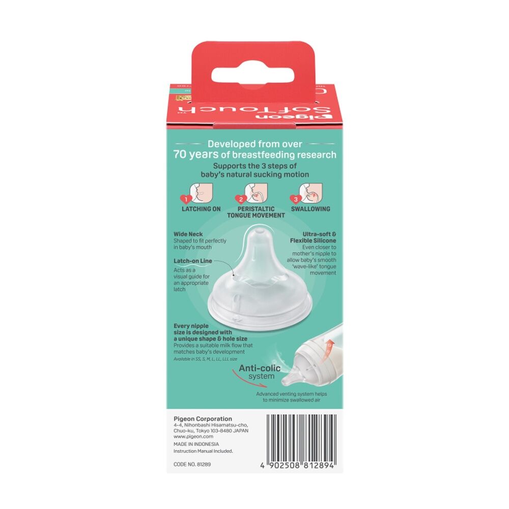 Pigeon Softouch BPP Baby Bottle PP 160ml Anti-Colic 0m+ — image 5