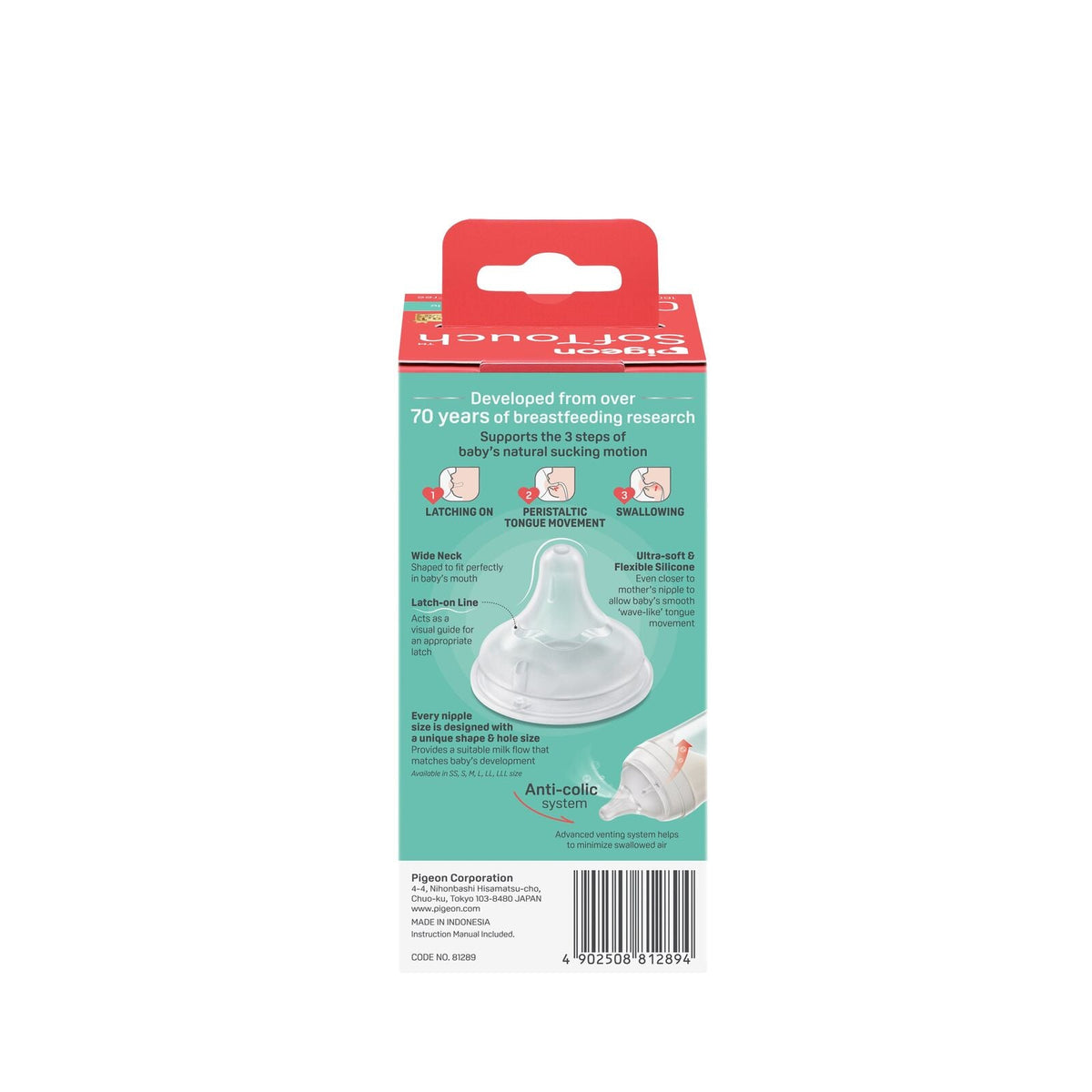 Pigeon Softouch BPP Baby Bottle PP Anti-Colic 160ml 0m+ (2 Pack) — image 6