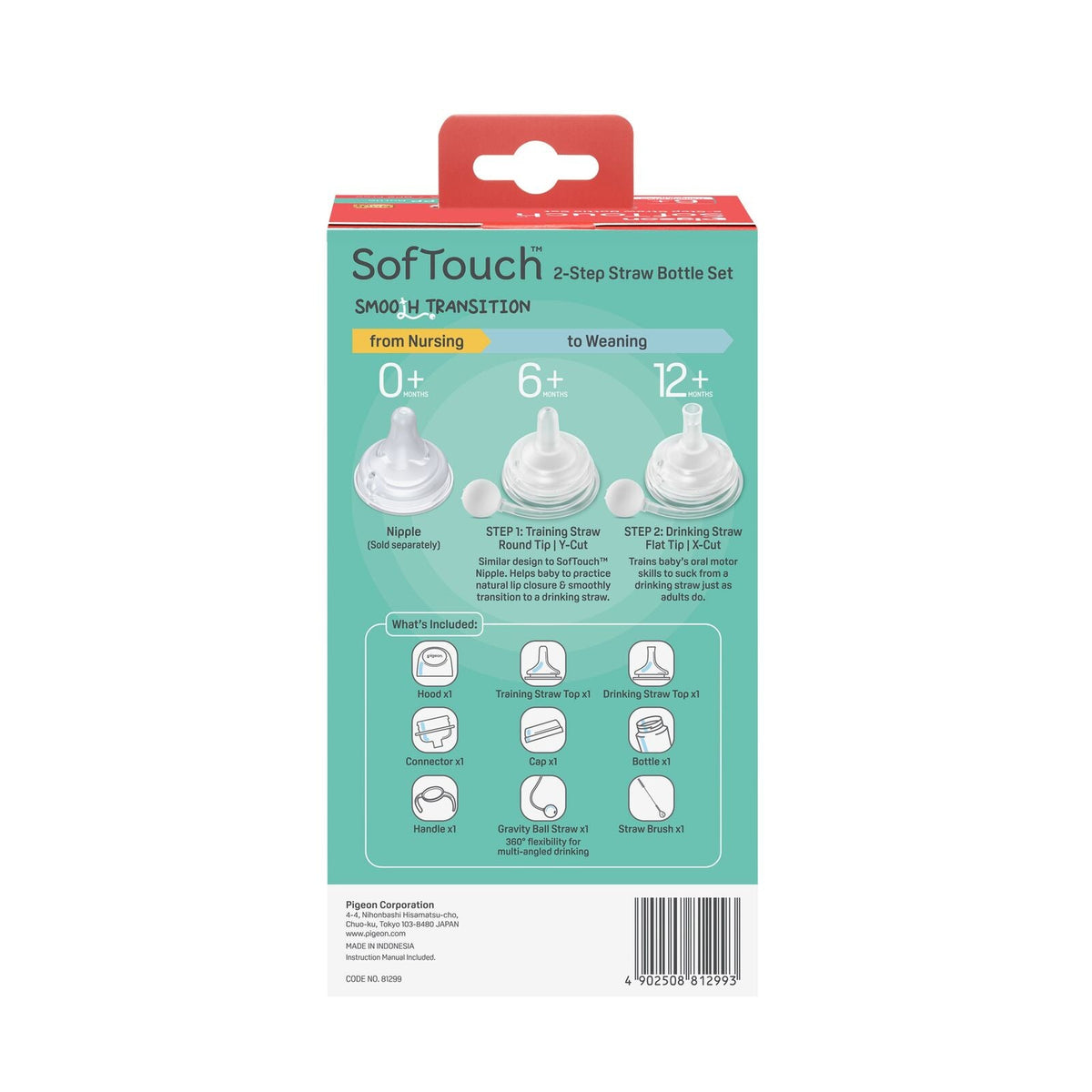 Pigeon Softouch Step-Up Straw Baby Bottle Set 240ml PP Training 6m+ (2 Pack) — image 5