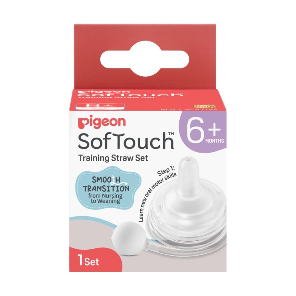 Pigeon Softouch Training Straw Set Gravity Ball Silicone 6m+ for Baby Bottle Pigeon — image 2