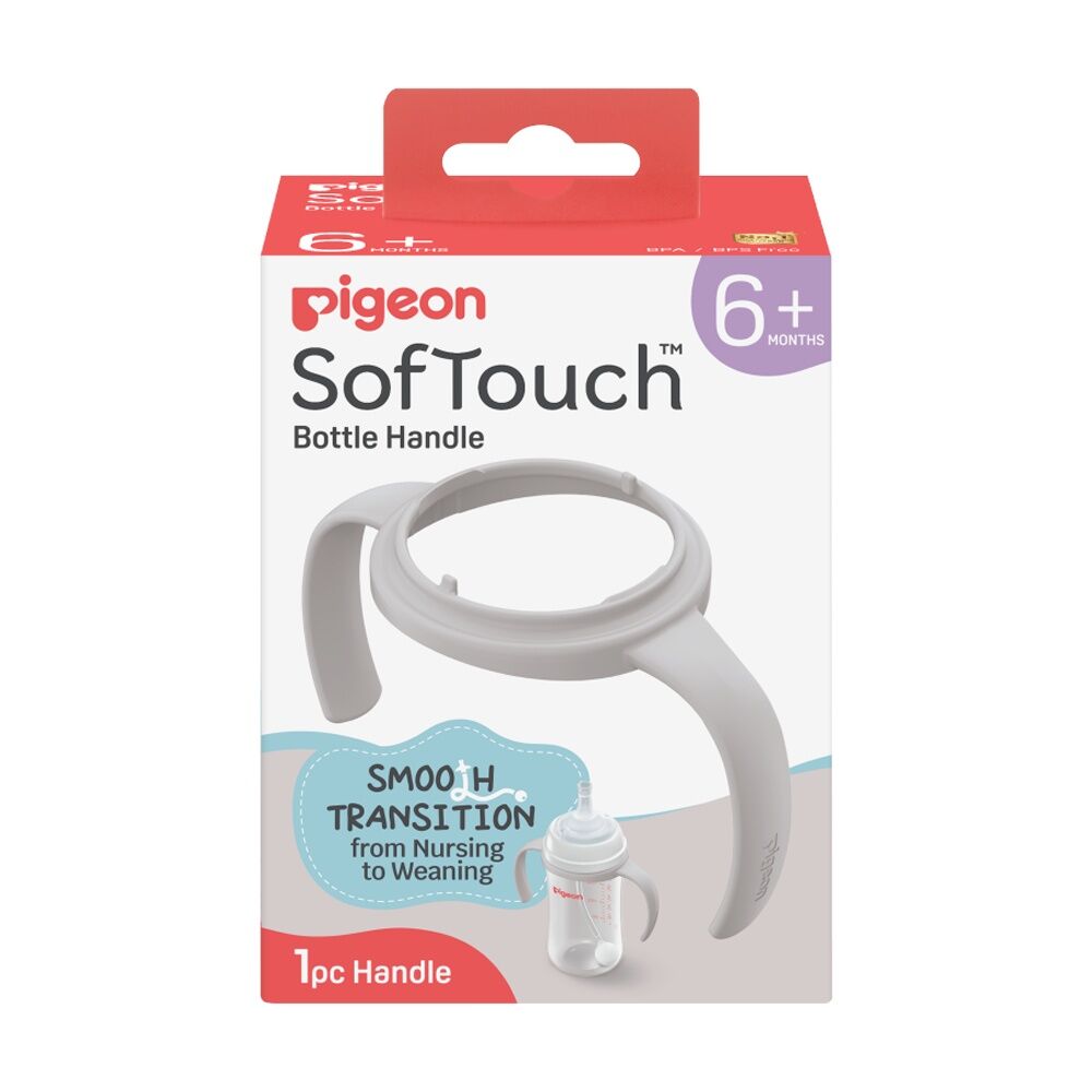 Pigeon Softouch BPP Step Up Baby Bottle Handle 240ml & 330ml Compatible