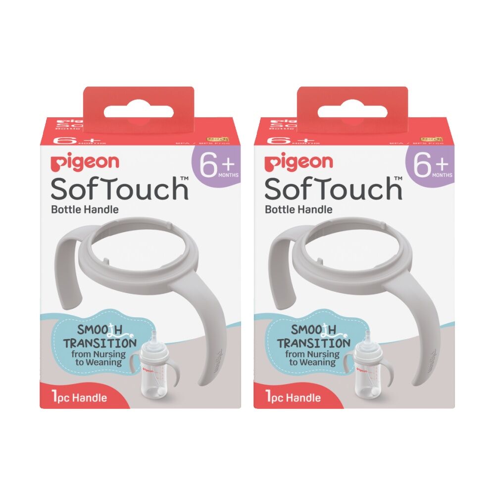 Pigeon Softouch BPP Step Up Baby Bottle Handle 240ml 330ml Compatible (2 Pack)