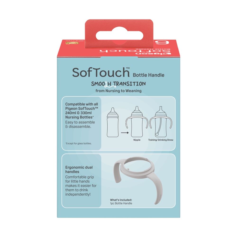 Pigeon Softouch BPP Step Up Baby Bottle Handle 240ml & 330ml Compatible — image 3