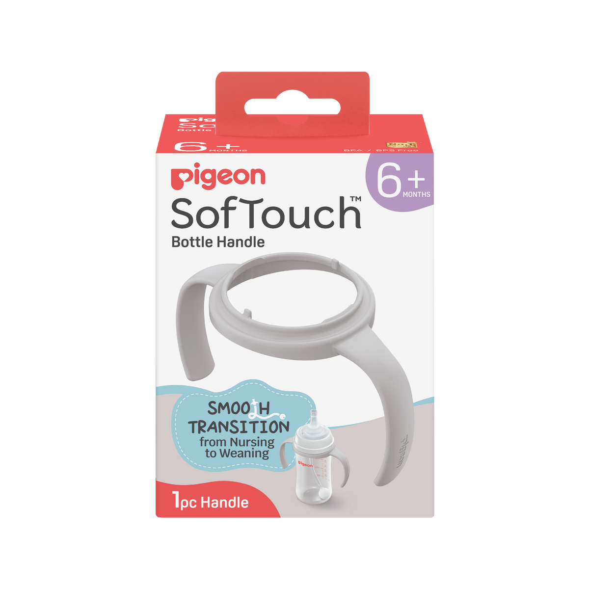 Pigeon Softouch BPP Step Up Baby Bottle Handle 240ml 330ml Compatible (4 Pack) — image 2