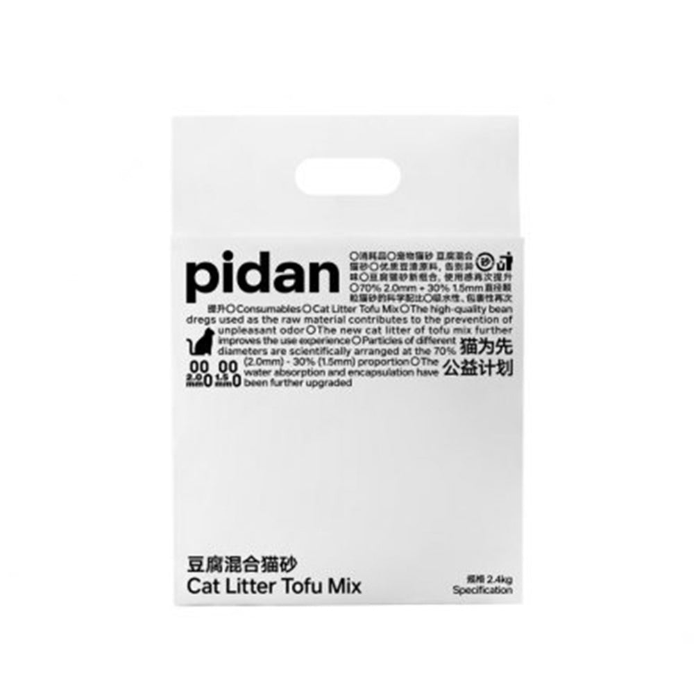 Pidan 2.4kg/6L Original Tofu Cat Toilet Litter Pea Dregs Flushable Absorbent