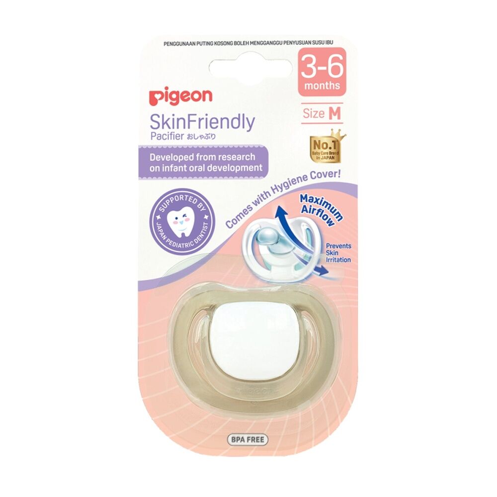 Pigeon Skin Friendly Baby Pacifier Medium Dummy/Soother Silicone 3-6m