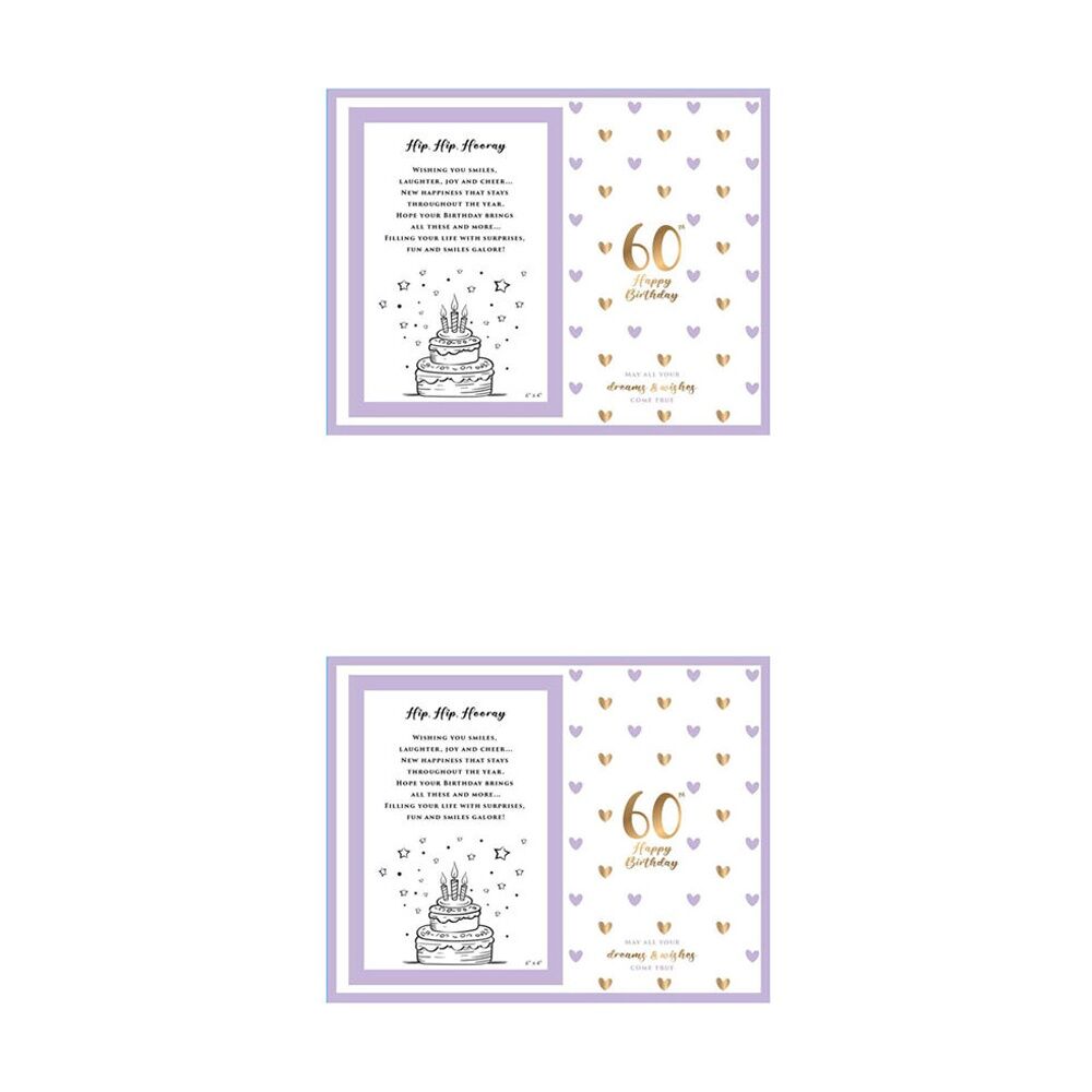 LMD Glass 60th Sweet Hearts Glass Photo Picture Frame Decoration 18x19cm (2 Pack)
