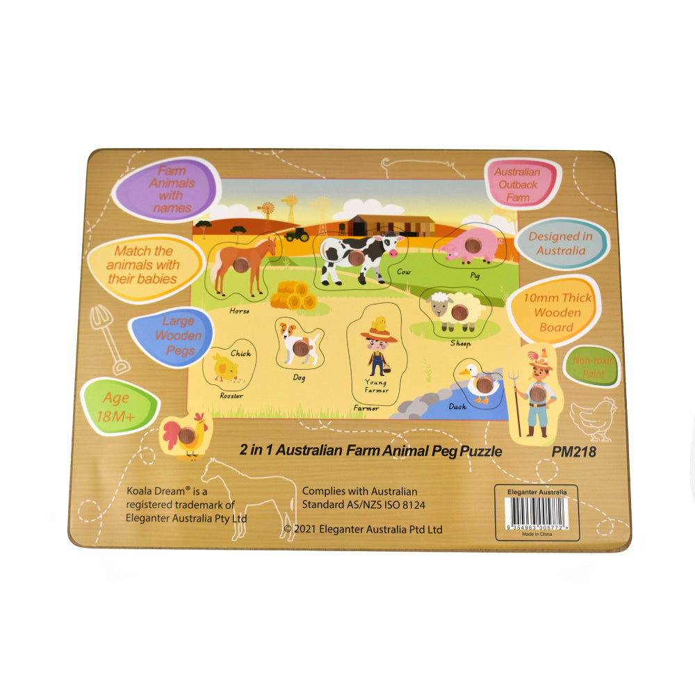 Koala Dream 2 In 1 Australian Farm Kids/Childrens Early Learning Peg Puzzle 18m+ — image 4