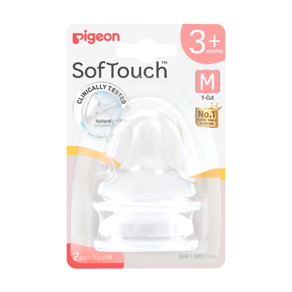 Pigeon Softouch BPP Baby Bottle Teat Anti-Colic Peristaltic Plus 6m+ (2 Pieces) — M 3m