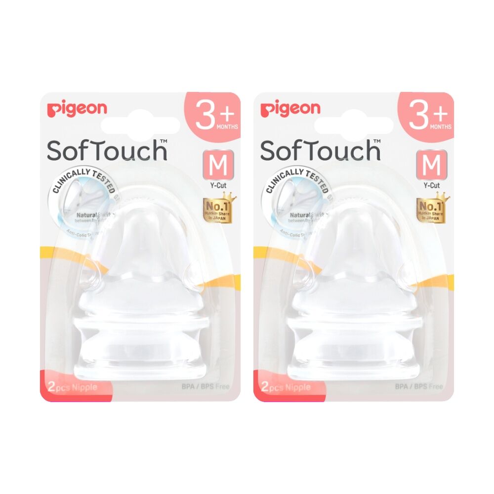 Pigeon 2pc Pigeon Softouch BPP Baby Bottle Teat M Anti-Colic Peristaltic Plus 3m+ (2 Pack)