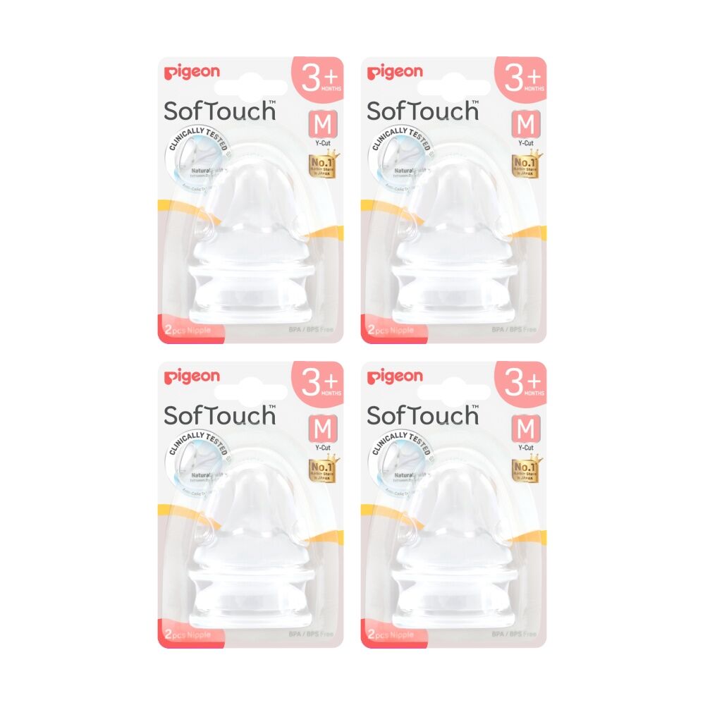 Pigeon 2pc Pigeon Softouch BPP Baby Bottle Teat M Anti-Colic Peristaltic Plus 3m+ (4 Pack)