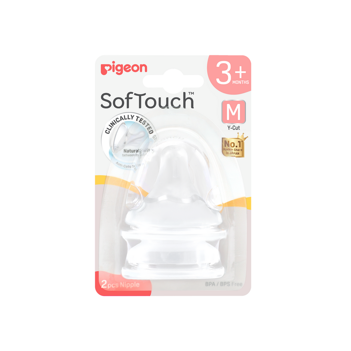 Pigeon 2pc Pigeon Softouch BPP Baby Bottle Teat M Anti-Colic Peristaltic Plus 3m+ (4 Pack) — image 3