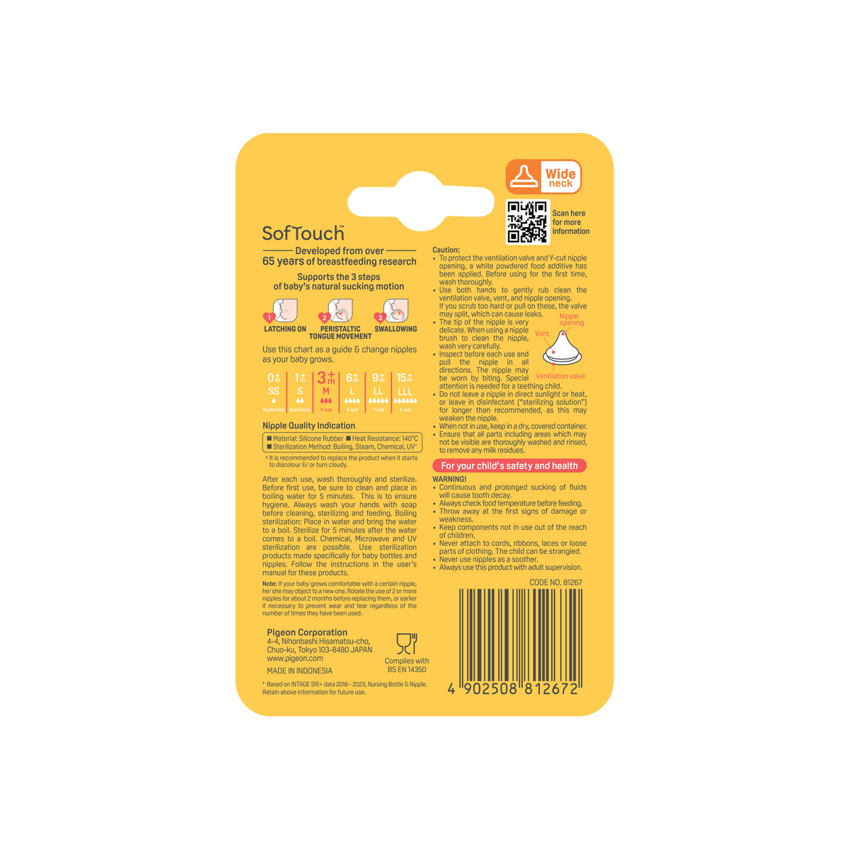 Pigeon 2pc Pigeon Softouch BPP Baby Bottle Teat M Anti-Colic Peristaltic Plus 3m+ (4 Pack) — image 5