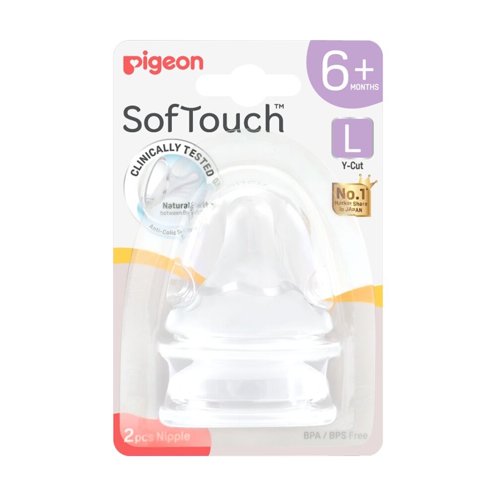Pigeon Softouch BPP Baby Bottle Teat Anti-Colic Peristaltic Plus 6m+ (2 Pieces) — L 6m