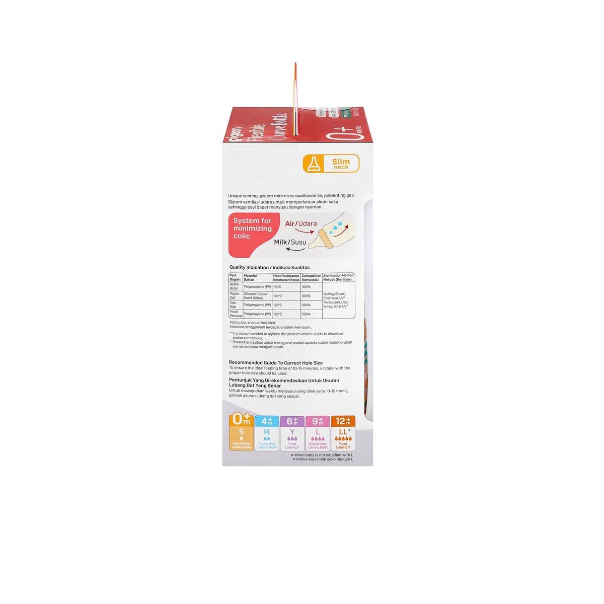Pigeon Flexible Curve Baby Bottle PP Beach 250ml Anti-Colic Silicone 4m+ (2 Pack) — image 8